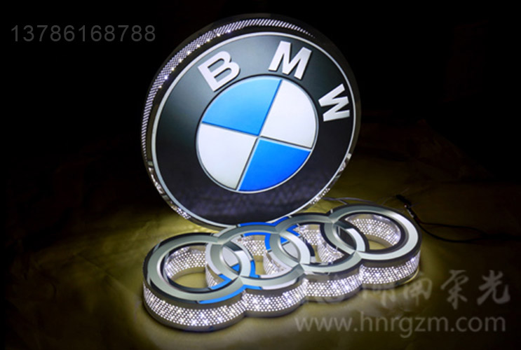 長(zhǎng)沙側(cè)沖孔發(fā)光字